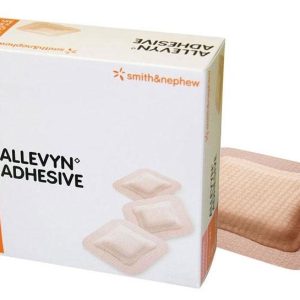 ALLEVYN ADHESIVE 7.5CM*7.5CM [10 Pieces]