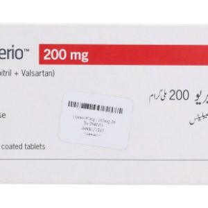 UPERIO 200MG 28COMP(SACUBITRIL+VALSARTAN)
